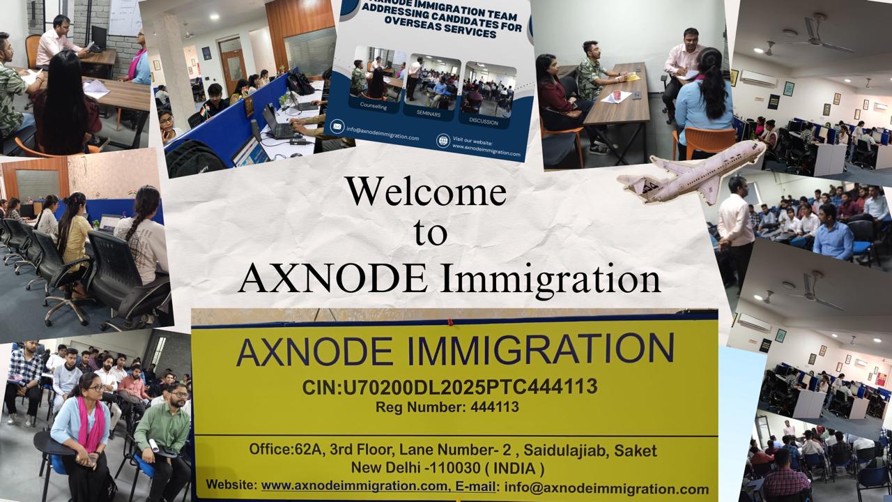 axnode-immigration office images 